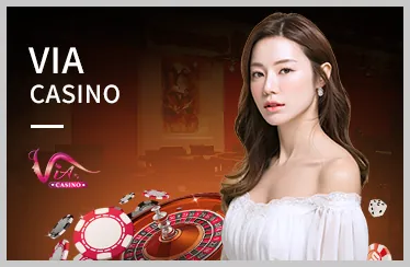 Kiên Nhẫn và Lịch Sự